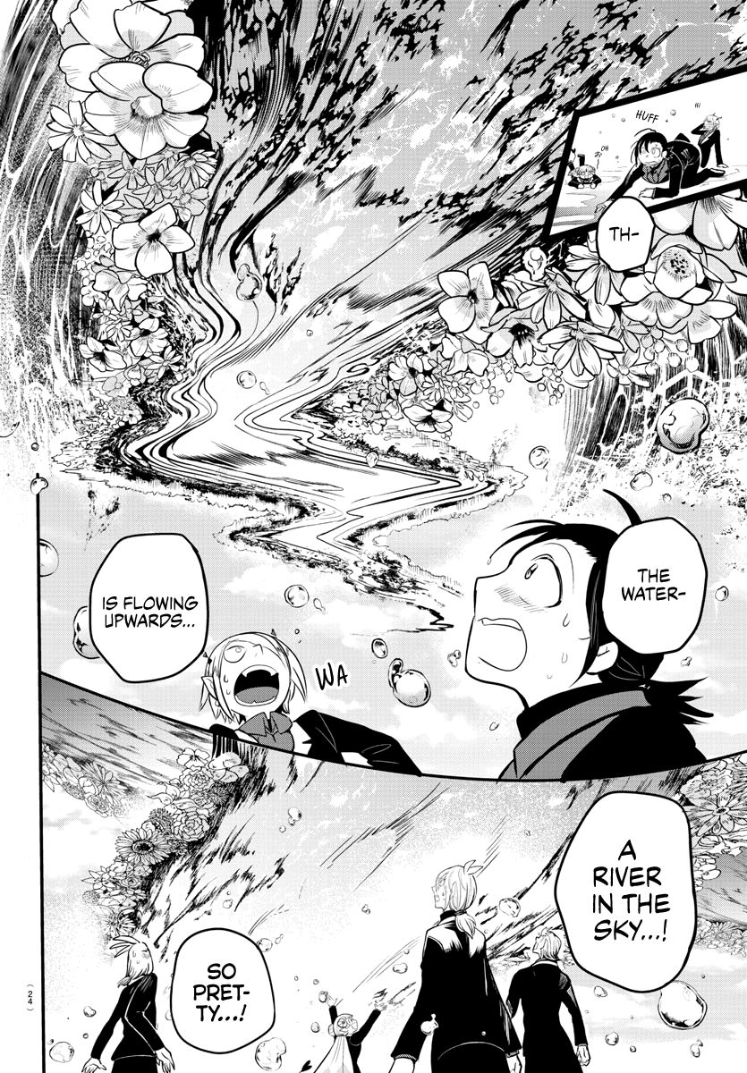 Welcome to Demon School! Iruma-kun, Chapter 170 image 16